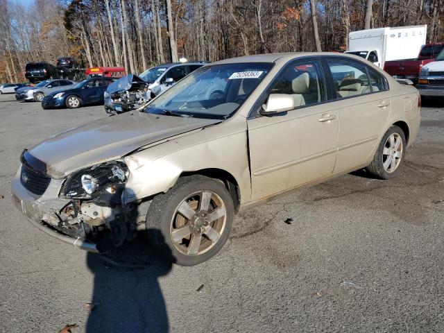 2008 Kia Optima LX