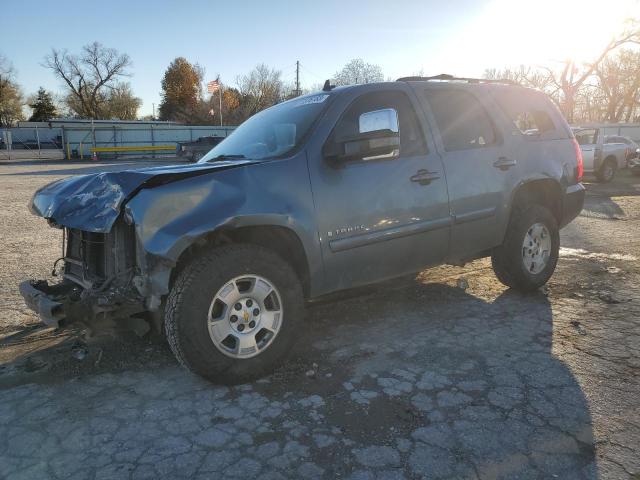 2009 Chevrolet Tahoe 