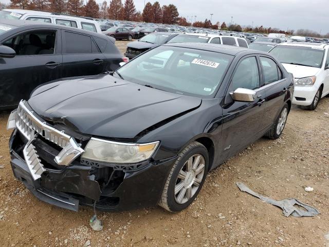 2008 Lincoln MKZ 