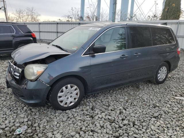 2005 Honda Odyssey LX