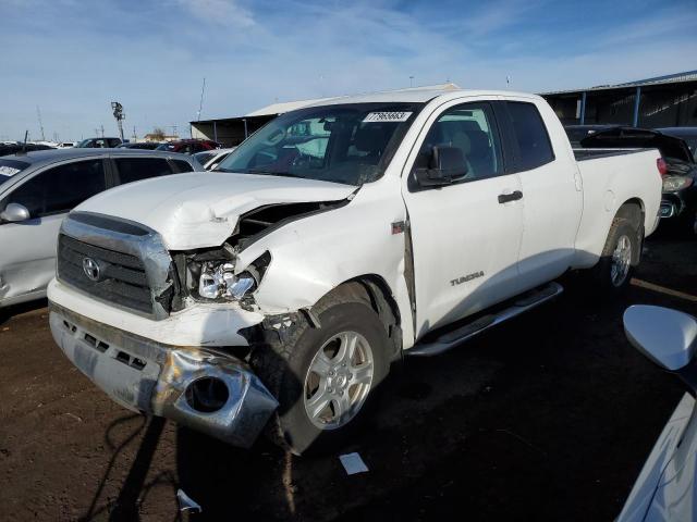 2008 Toyota Tundra 