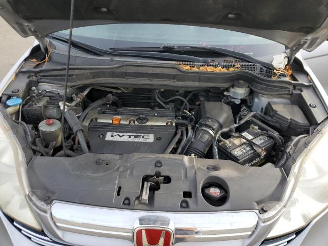 2007 Honda Cr-V Ex VIN: JHLRE48587C107101 Lot: 76440633