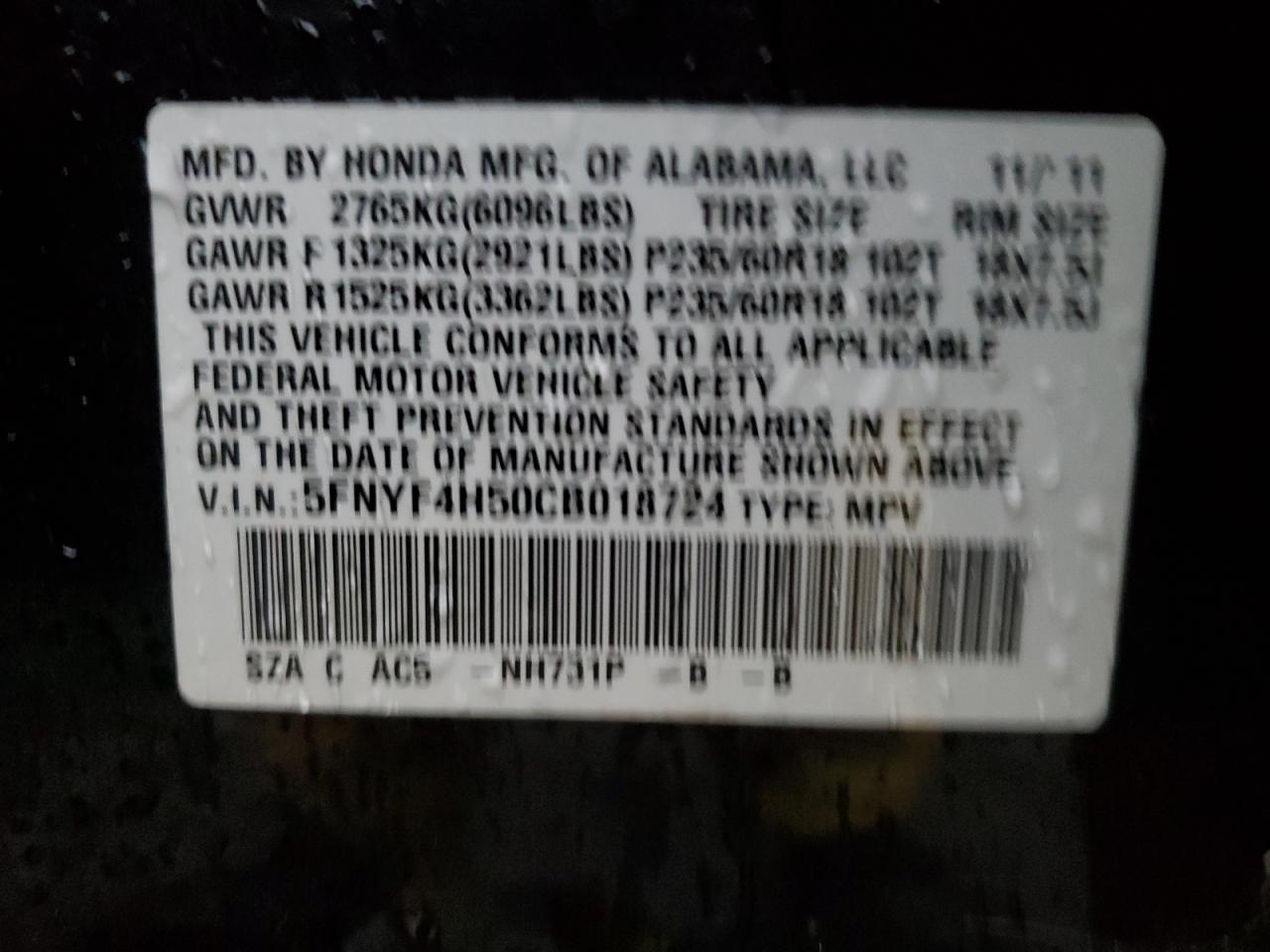 5FNYF4H50CB018724 2012 Honda Pilot Exl