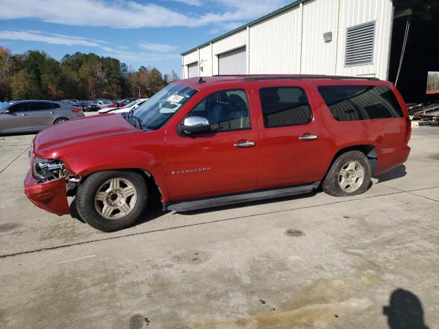 2007 Chevrolet Suburban 