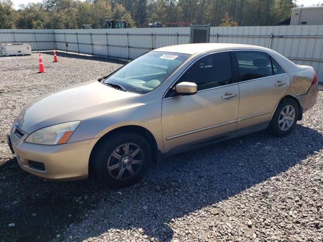 2007 Honda Accord Sedan LX