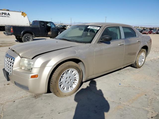 2007 Chrysler 300 300