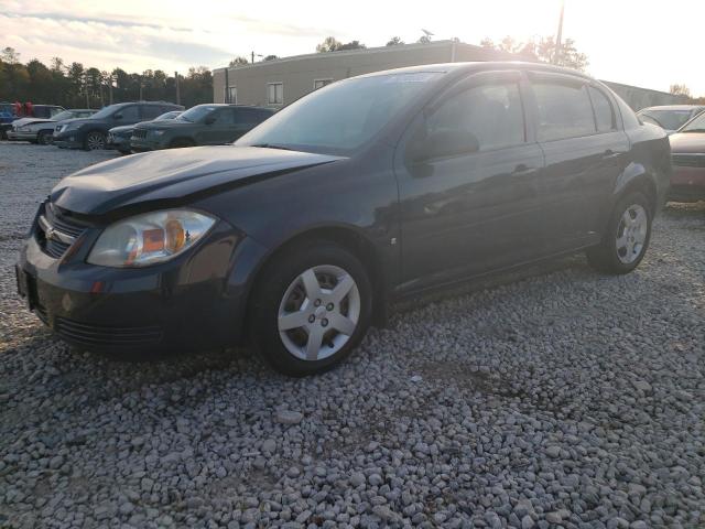 2008 Chevrolet Cobalt LS