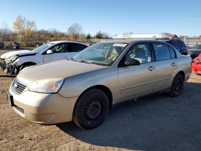 2007 Chevrolet Malibu LS