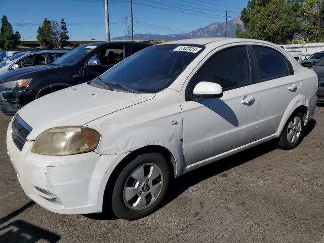 2007 Chevrolet Aveo Base