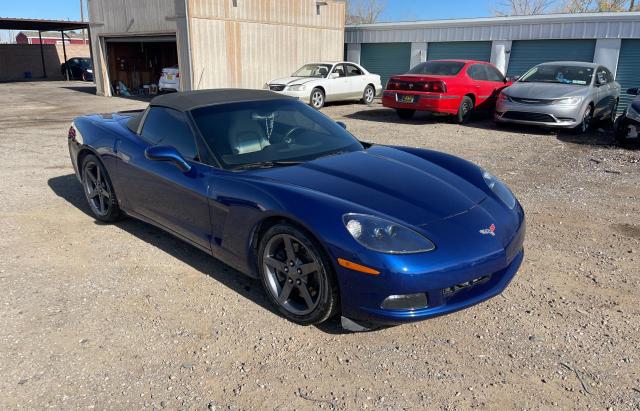 2007 Chevrolet Corvette 