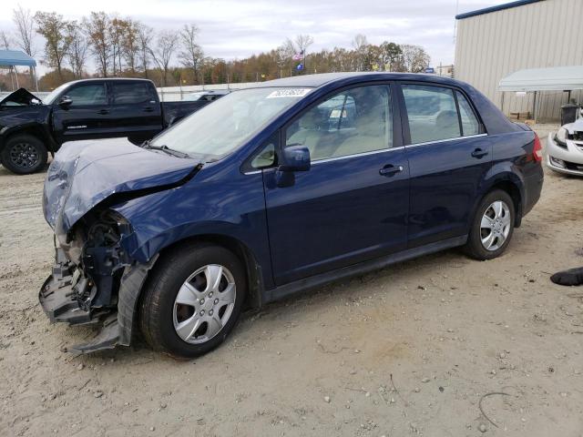 2008 Nissan Versa S