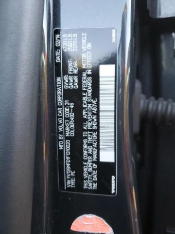 YV126MFD1F1310020 Volvo S60 Platinum