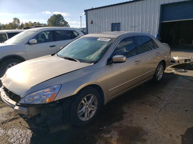 2007 Honda Accord Coupe EX