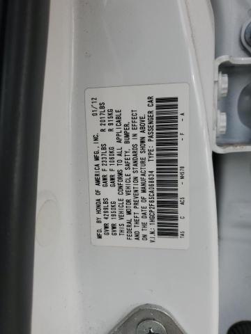 1HGCP2F65CA068634 | 2012 Honda accord se