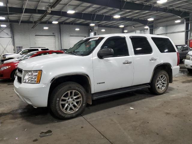 2008 Chevrolet Tahoe 