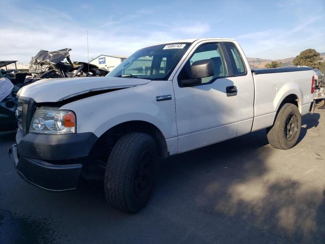 2007 Ford F-150 