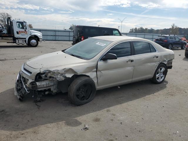 2012 Chevrolet Malibu LS