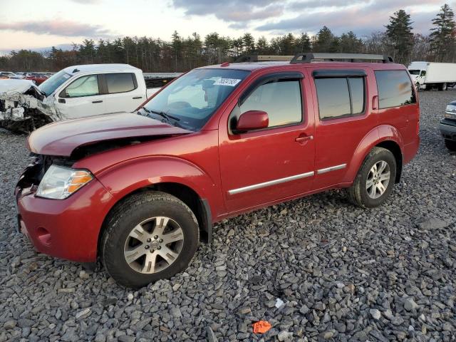 2012 Nissan Pathfinder S