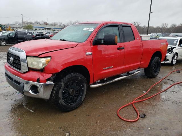 2007 Toyota Tundra 