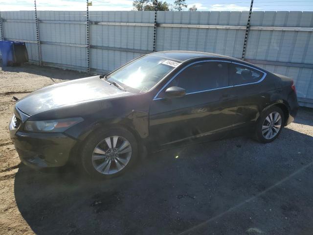 2010 Honda Accord Sedan LX