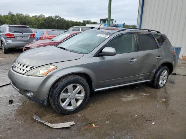 2007 Nissan Murano SL