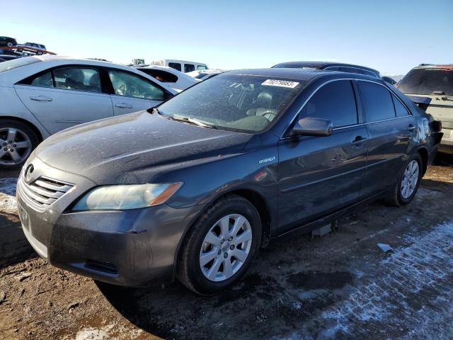 2007 Toyota Camry Hybrid 