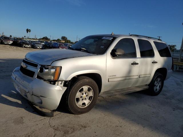 2010 Chevrolet Tahoe 