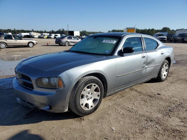 2007 Dodge Charger SE