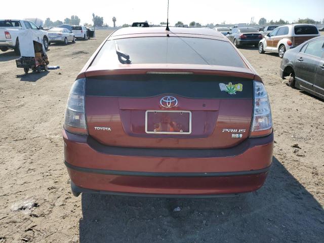 JTDKB20U753042477 2005 Toyota Prius