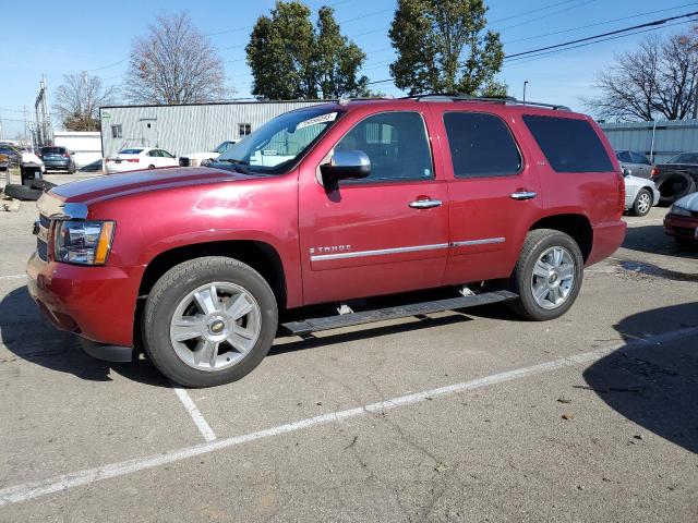 2009 Chevrolet Tahoe 