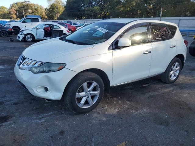 2010 Nissan Murano S