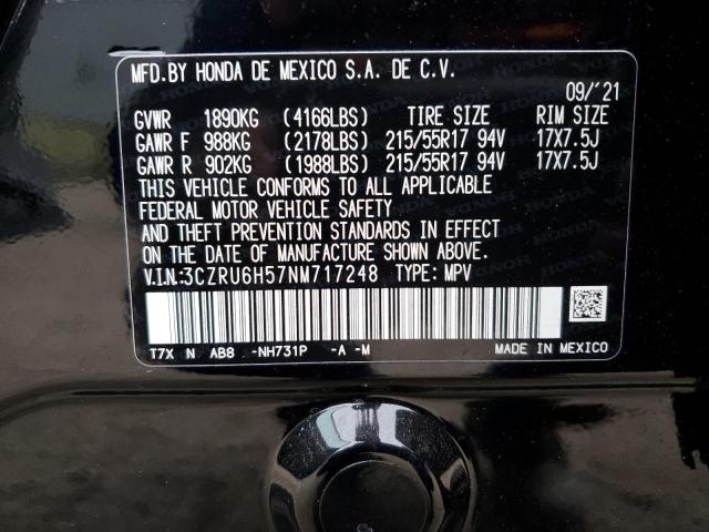 2022 HONDA HR-V EX - 3CZRU6H57NM717248