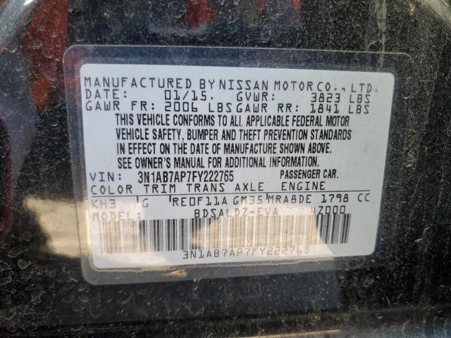 2015 NISSAN SENTRA S - 3N1AB7AP7FY222765
