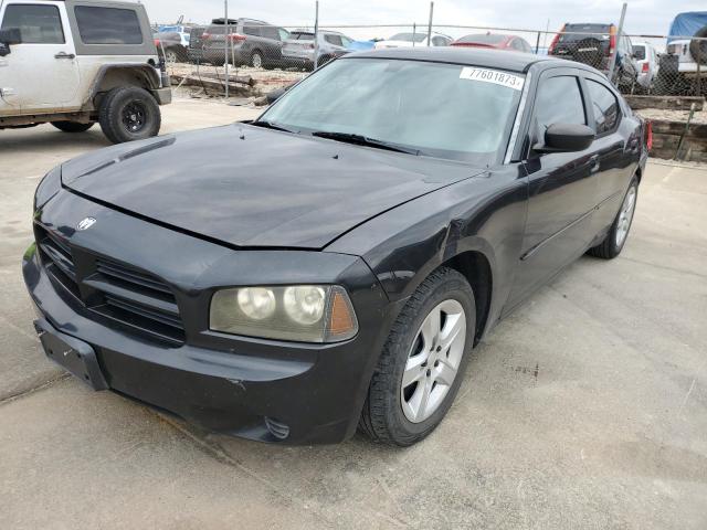 2007 Dodge Charger SE