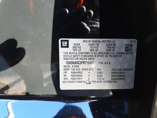 2015 CHEVROLET SUBURBAN 1GNSKKKC2FR719400