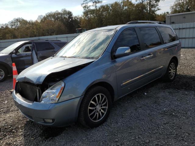 2012 Kia Sedona EX