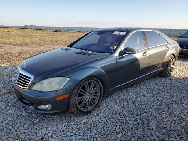 2007 Mercedes-Benz S-Class S 550