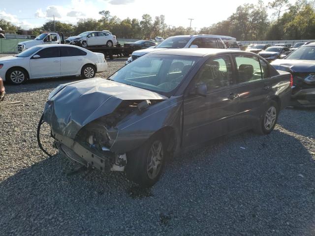 2007 Chevrolet Malibu LS