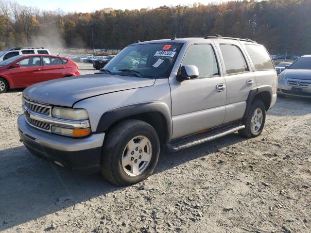 2005 Chevrolet Tahoe 