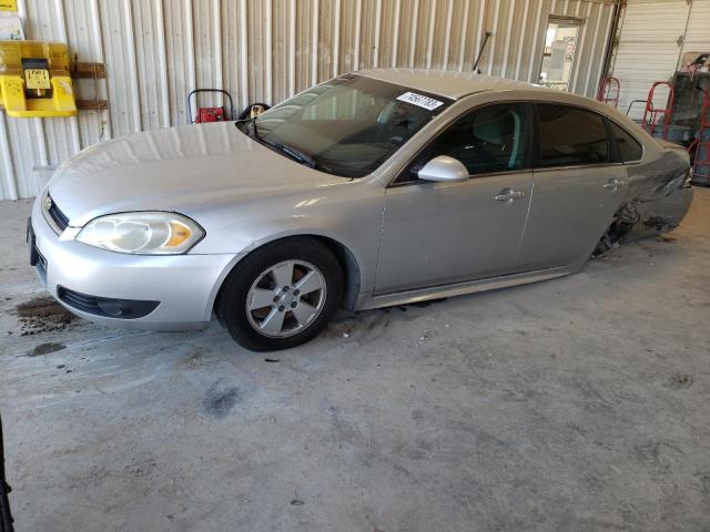 2010 Chevrolet Impala LT