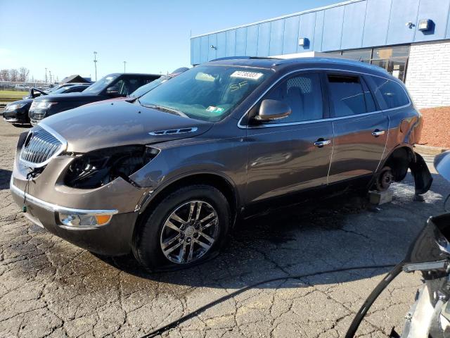 2008 Buick Enclave CX