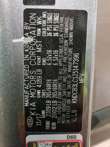 2018 KIA NIRO KNDCB3LC1J5147396