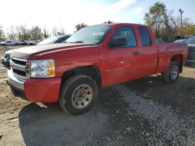 2007 Chevrolet C/K 1500 