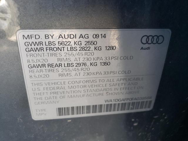 Паркетники AUDI Q5 2015 Сірий