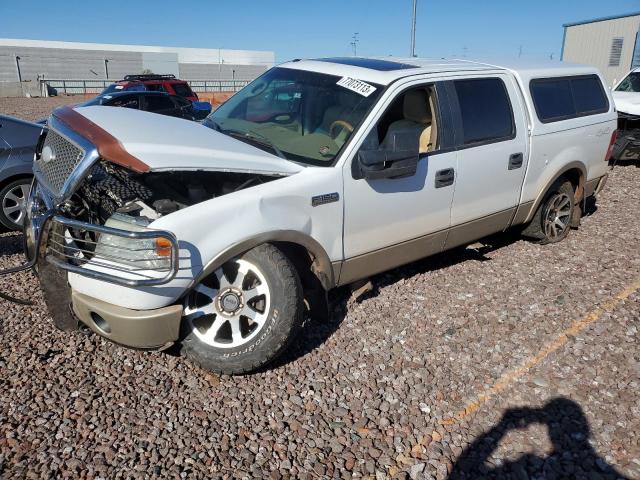 2008 Ford F-150 SuperCrew 