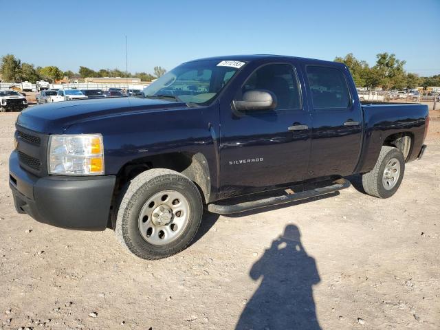 2012 Chevrolet C/K 1500 