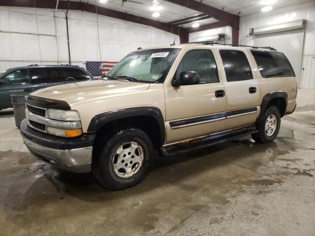 2005 Chevrolet Suburban 