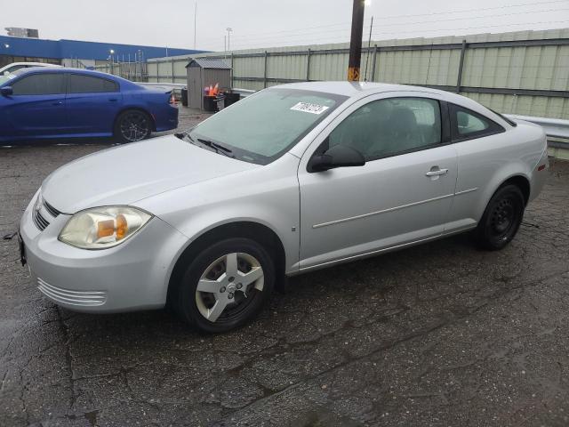 2007 Chevrolet Cobalt LS