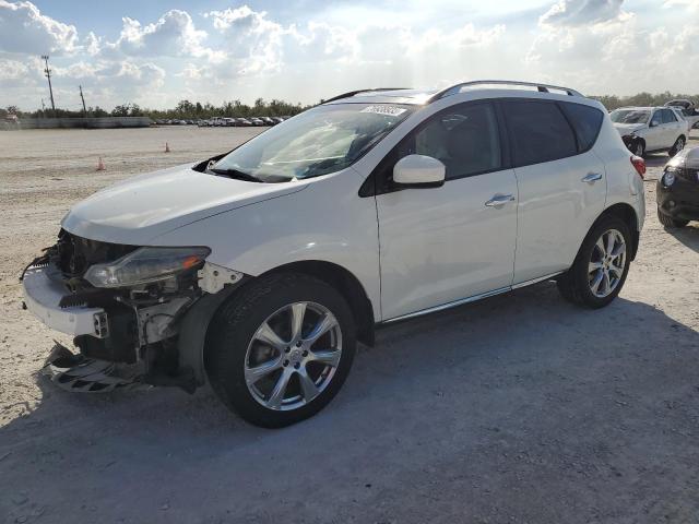 2014 Nissan Murano S