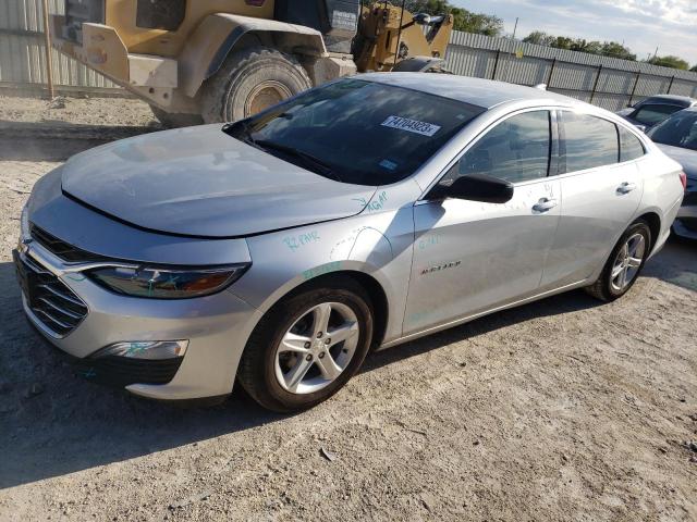 2020 Chevrolet Malibu LS